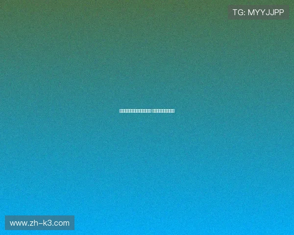 国足奋力拼搏夺得中国杯季军 提振信心展现新风貌