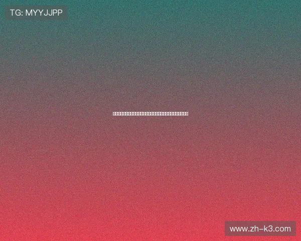 大赢家篮球比分直播带你实时掌握各大赛事动态分析和精彩数据统计