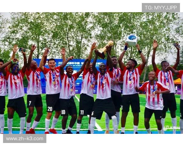 奥布莱恩杯：探索足球历史与全球赛事影响力的文化象征