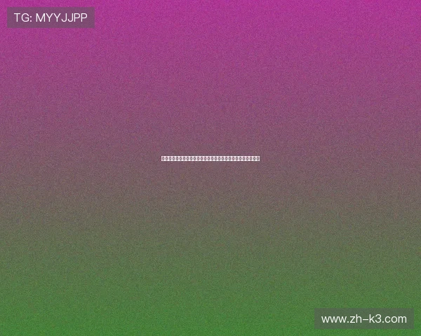 巴拿马足球崛起之路：从小国挑战大舞台到国际赛场的精彩表现